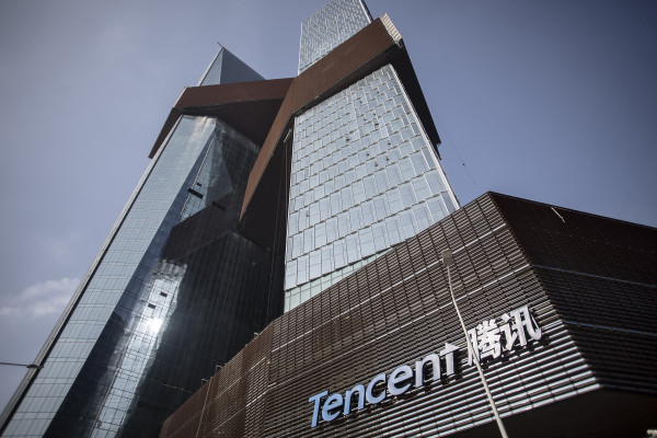 [NEWS] China’s Tencent is raising $6 billion through a bond sale – Loganspace