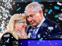 [NEWS #Alert] Binyamin Netanyahu appears to have won a fifth term! – #Loganspace AI
