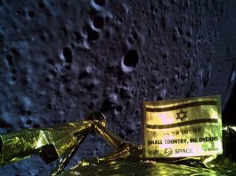 [NEWS] Israel’s Beresheet spacecraft is lost during historic lunar landing attempt – Loganspace