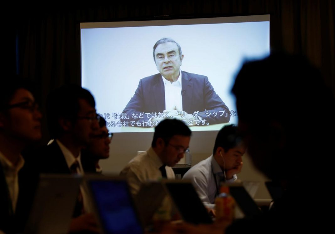 [NEWS] Japan court extends Carlos Ghosn’s detention until April 22 – Loganspace AI