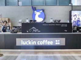 [NEWS] Starbucks challenger Luckin’s fundraising spree continues with $150M investment – Loganspace