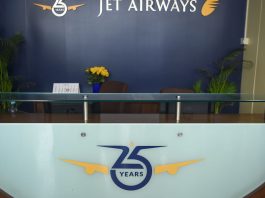 [NEWS #Alert] Jet Airways stops all operations! – #Loganspace AI