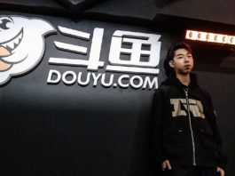 [NEWS] Douyu, China’s Twitch backed by Tencent, files for a $500M U.S. IPO – Loganspace