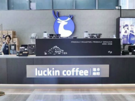 [NEWS] China’s fast-growing Starbucks competitor Luckin Coffee just filed to go public on the Nasdaq – Loganspace
