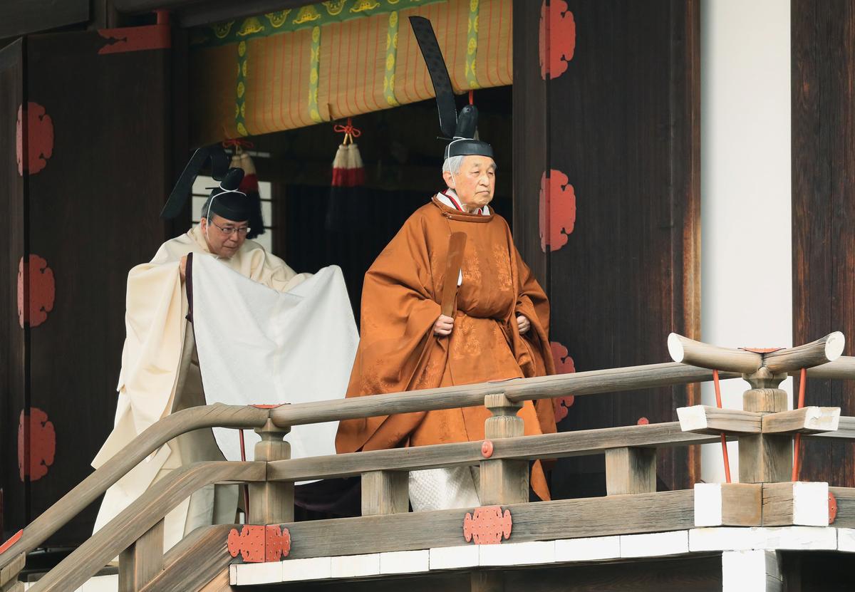[NEWS] Emperor Akihito prays ahead of Japan’s first abdication in two centuries – Loganspace AI