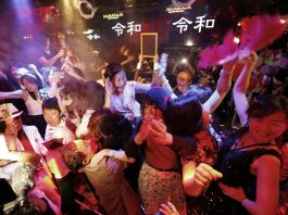[NEWS] Disco’s back: Japan grooves to bubble beat for Heisei era sayonara – Loganspace AI