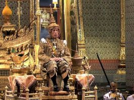 [NEWS #Alert] King Vajiralongkorn of Thailand is crowned! – #Loganspace AI