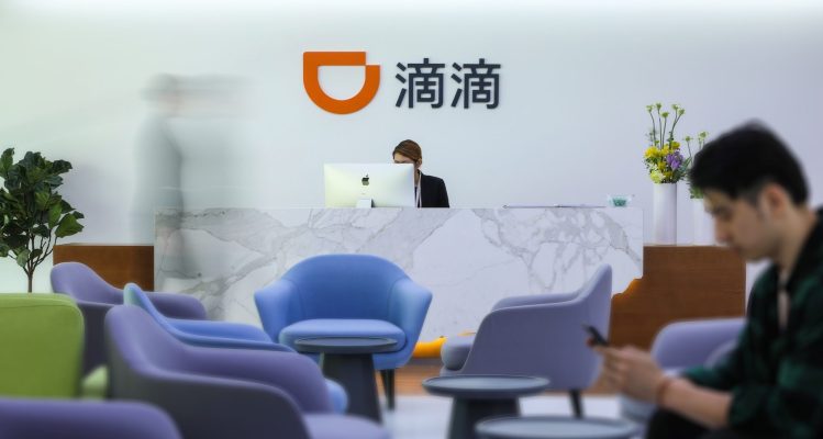 [NEWS] Can China’s ride-hailing leader Didi repair its troubled reputation? – Loganspace