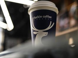 [NEWS] Luckin Coffee plans to raise over $500M in US IPO – Loganspace