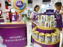 [NEWS] Nestle, rivals vie for big baby formula prize in China’s smaller cities – Loganspace AI