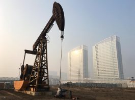 [NEWS] Oil falls almost 2% on weaker demand growth, rising U.S. inventories – Loganspace AI