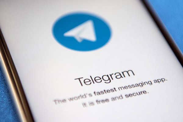 [NEWS] Telegram faces DDoS attack in China… again – Loganspace