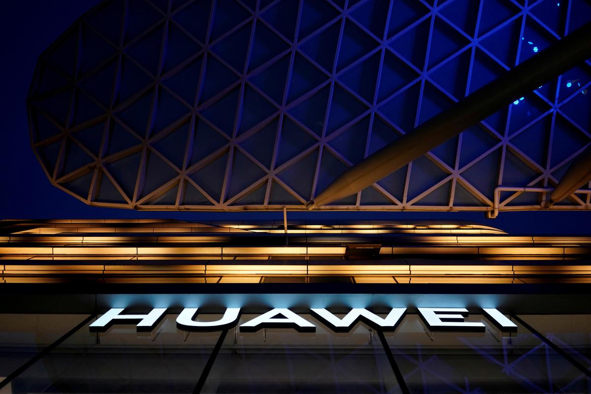 [NEWS] U.S. chipmakers quietly lobby to ease Huawei ban – Loganspace AI