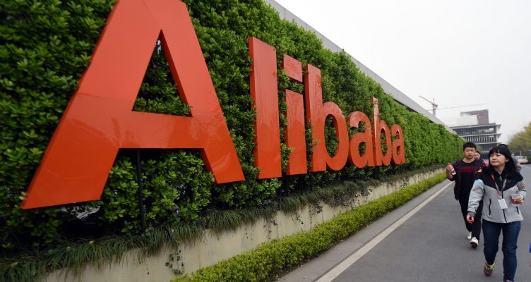 [NEWS] Alibaba proposes share split ahead of reported $20B Hong Kong IPO – Loganspace
