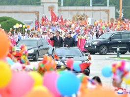 [NEWS] ‘I Love Thee, China’: North Korea woos Xi in lavish state visit – Loganspace AI