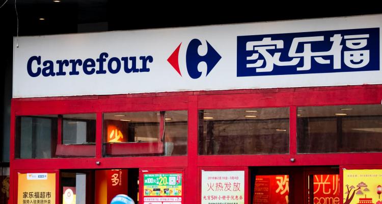 [NEWS] Carrefour sale shifts the balance of power in China’s new retail battle – Loganspace