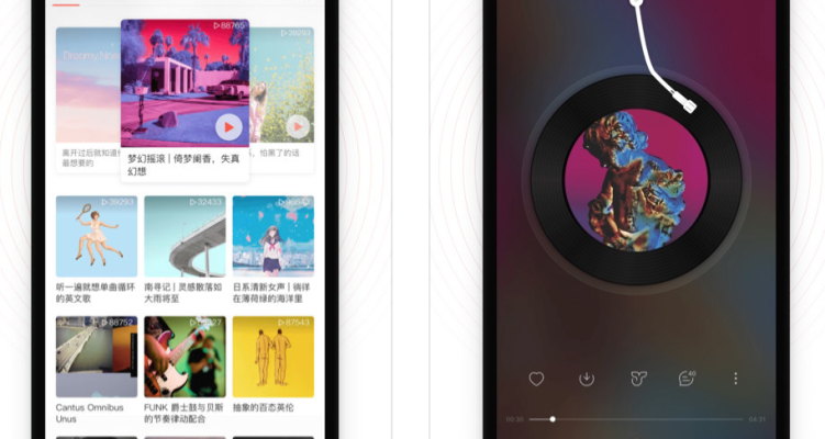 [NEWS] China silences podcast and music apps as online crackdown widens – Loganspace