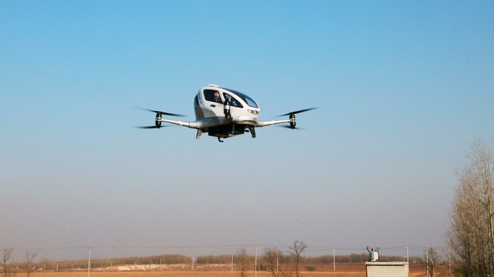 [NEWS] In addition to urban air mobility, why not rural air mobility? – Loganspace