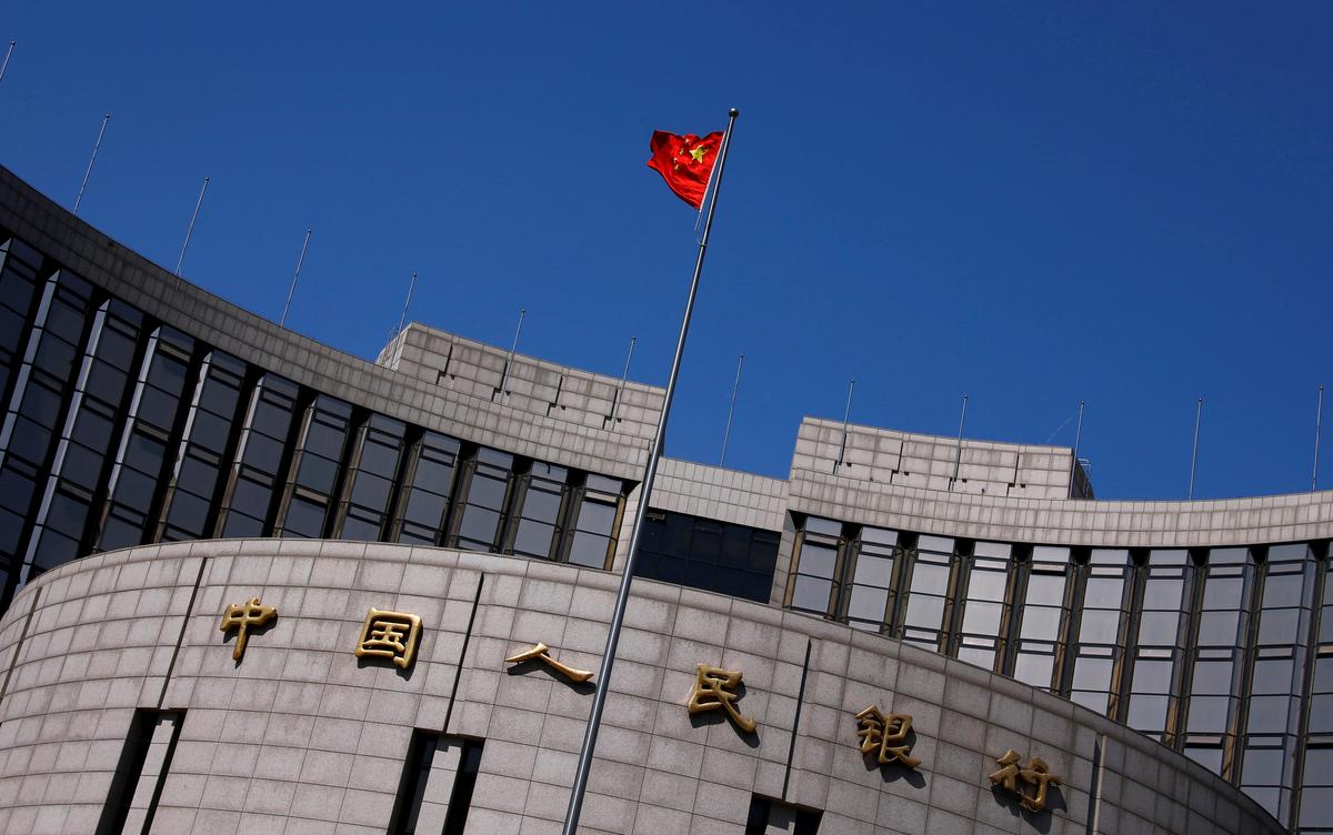 [NEWS] Fed easing could prompt first China rate cut in four years – analysts – Loganspace AI