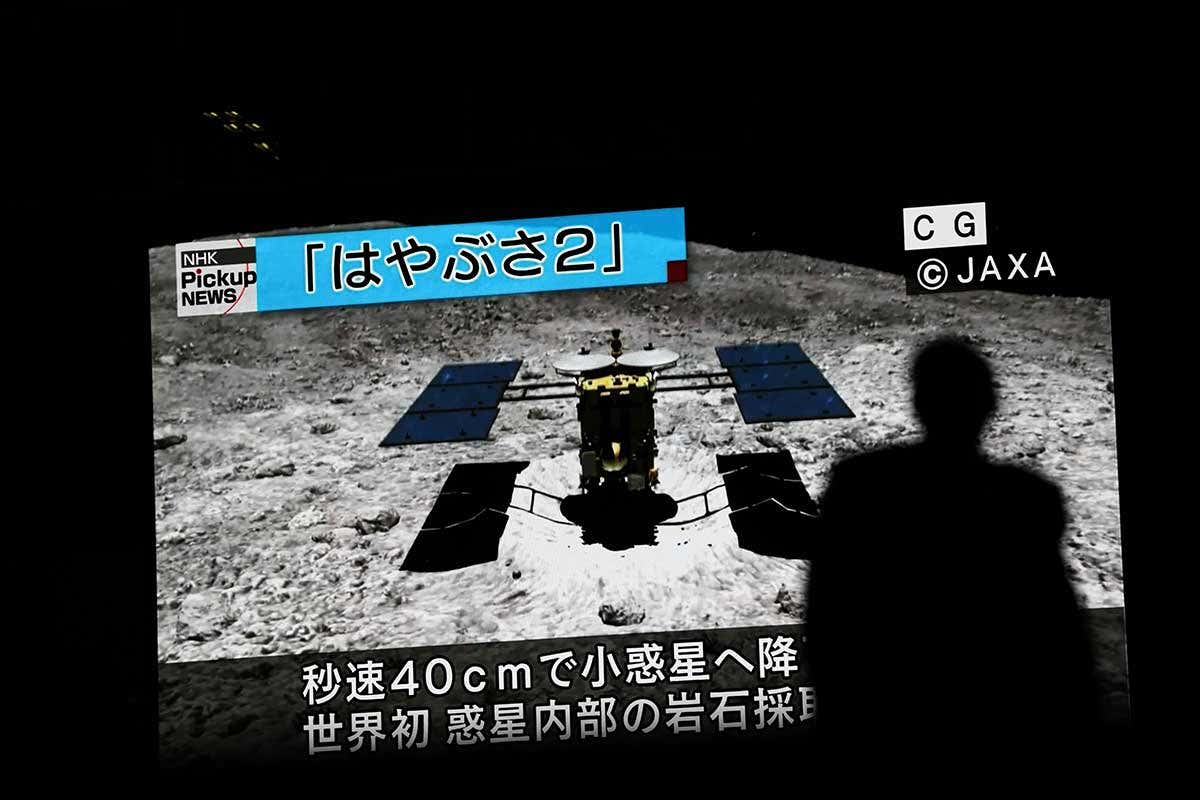 [Science] Hayabusa 2 lands on distant asteroid and collects another sample – AI