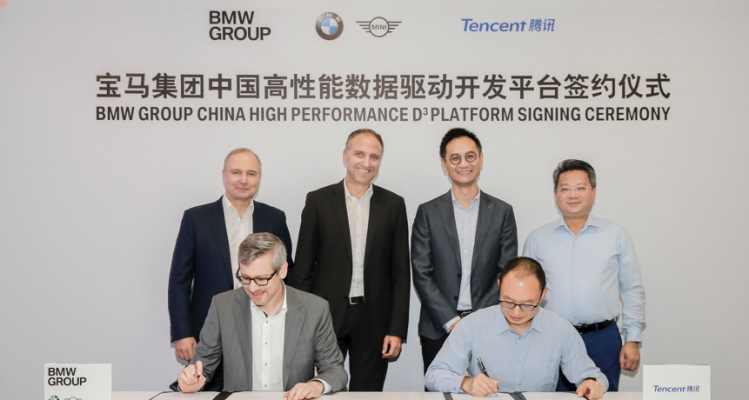 [NEWS] After Baidu tie-up, BMW taps Tencent for autonomous driving in China – Loganspace