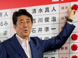 [NEWS] Japan’s pro-constitution reform forces fall short of two-thirds upper house majority: NHK – Loganspace AI