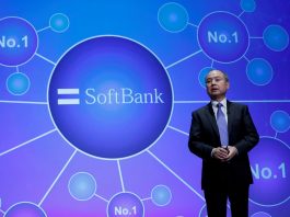 [NEWS] SoftBank Group announces new $108 billion Vision Fund, broadens investor base – Loganspace AI