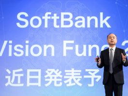 [NEWS] Startups Weekly: SoftBank’s second act – Loganspace