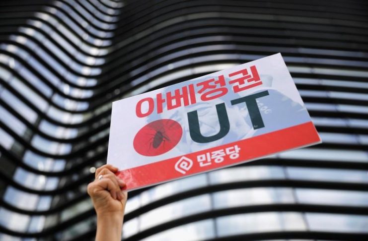 [NEWS] South Korea says ‘won’t be defeated again’ as Japan trade row escalates – Loganspace AI
