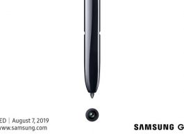 [NEWS] What to expect from Samsung’s Galaxy Note event – Loganspace