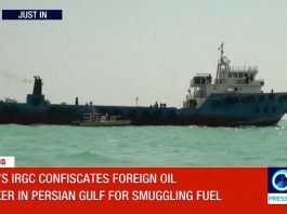 [NEWS] Iran seizes Iraqi oil tanker smuggling fuel in Gulf: TV – Loganspace AI