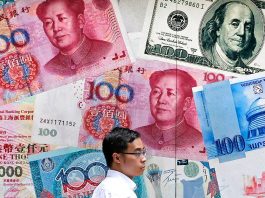 [NEWS #Alert] Why a weakening yuan is rattling markets! – #Loganspace AI