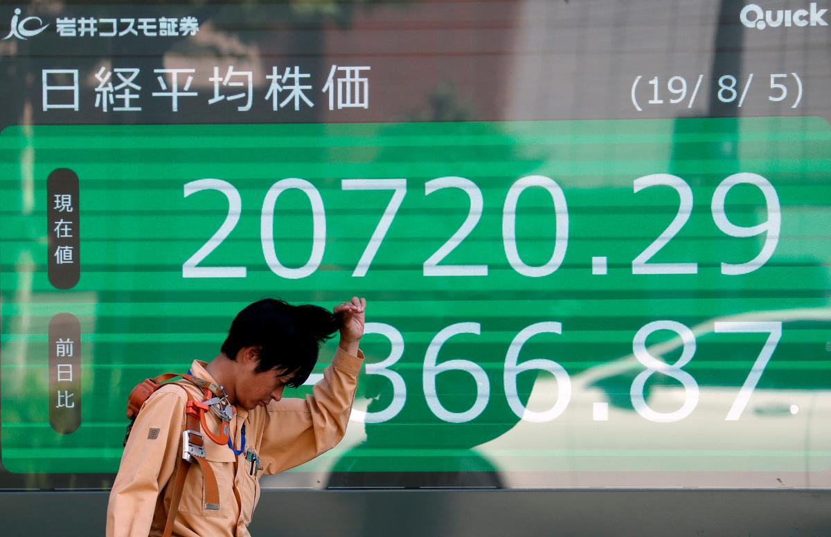[NEWS] Asian stocks turn lower on lingering trade war fears, yuan slips – Loganspace AI
