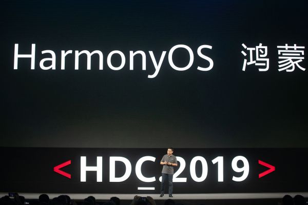 [NEWS] HarmonyOS is Huawei’s homegrown operating system for smartphones and smart home devices – Loganspace