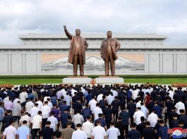 [NEWS] North Korea fires projectiles, rejects South Korea’s ‘senseless’ dialogue pledge – Loganspace AI