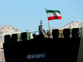 [NEWS] Iranian tanker expected to leave Gibraltar late Sunday: Iran’s envoy to UK – Loganspace AI