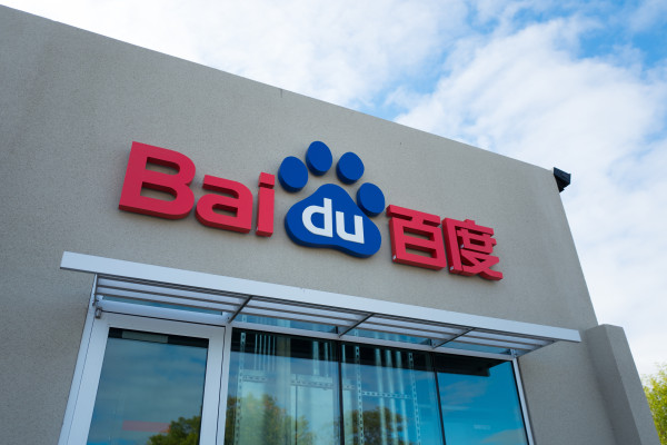 [NEWS] Baidu beats estimates on strong video streaming growth – Loganspace