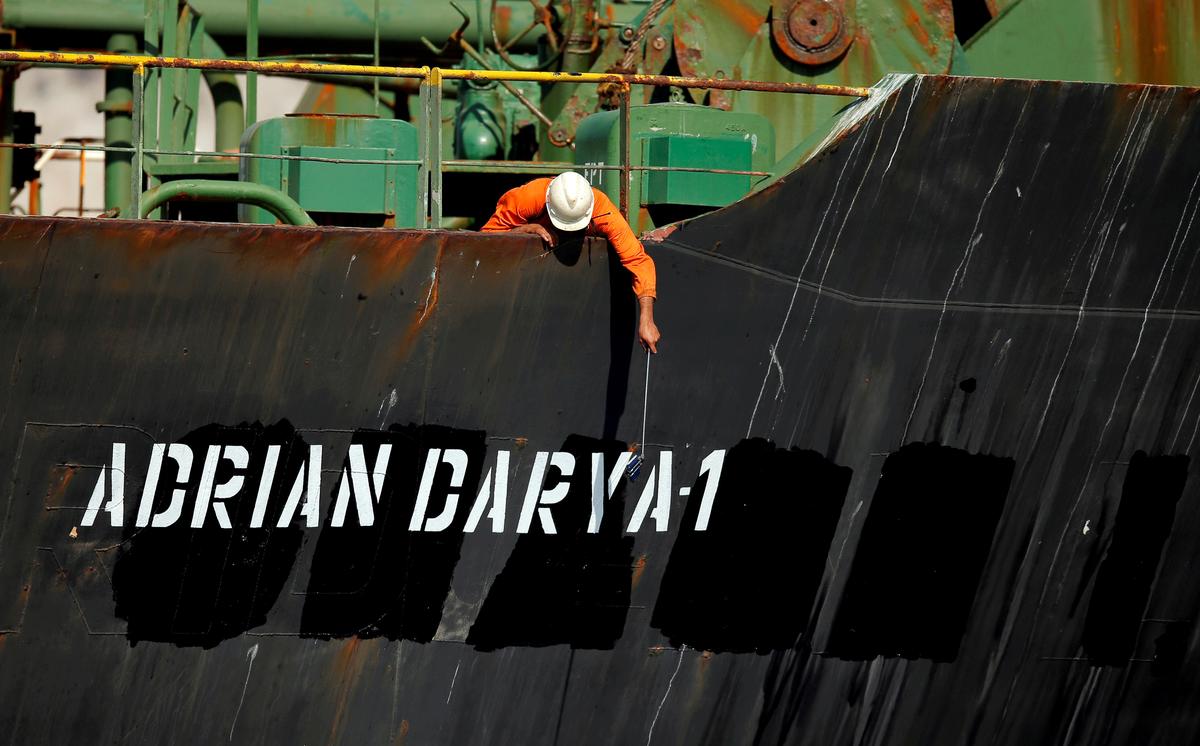[NEWS] U.S. says Iranian oil tanker headed toward Syria – Loganspace AI