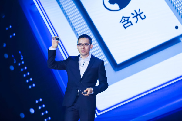[NEWS] Alibaba unveils Hanguang 800, an AI inference chip it says significantly increases the speed of machine learning tasks – Loganspace