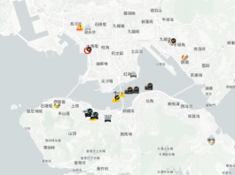 [NEWS] China attacks Apple for allowing Hong Kong crowdsourced police activity app – Loganspace