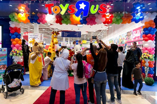 [NEWS] Toys R Us relaunches its website where online sales are powered by Target – Loganspace