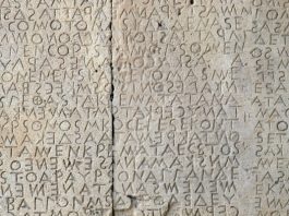 [NEWS] AI is helping scholars restore ancient Greek texts on stone tablets – Loganspace