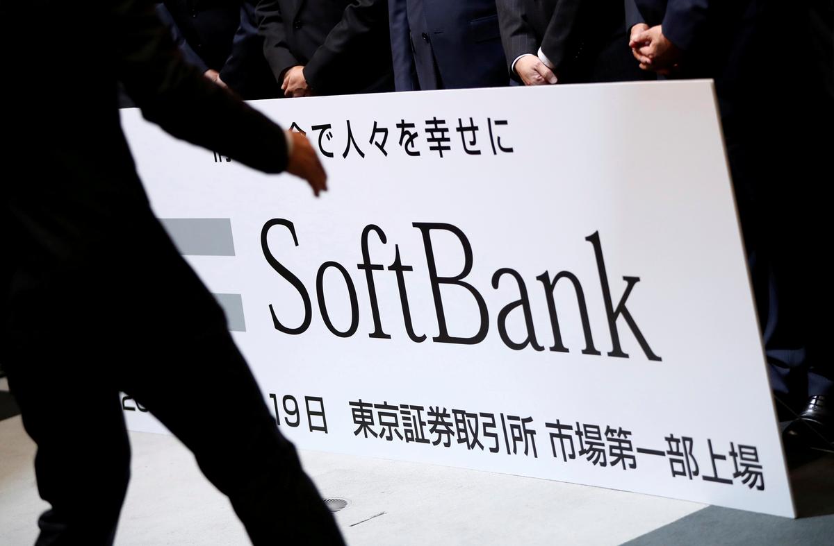 [NEWS] SoftBank shares fall as WeWork deal adds to financial strains – Loganspace AI