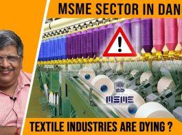 Textile Industries are Dying ? | What is Happening in Textile Sectors | Anand Srinivasan
