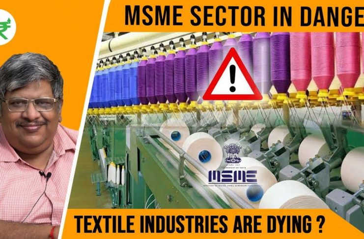 Textile Industries are Dying ? | What is Happening in Textile Sectors | Anand Srinivasan